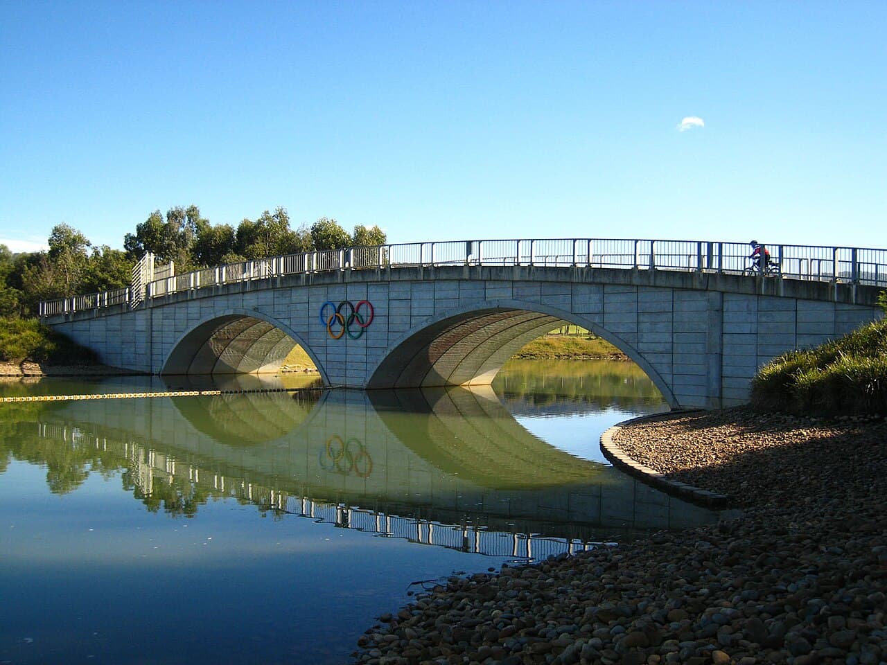 Sirc bridge, Cranebrook