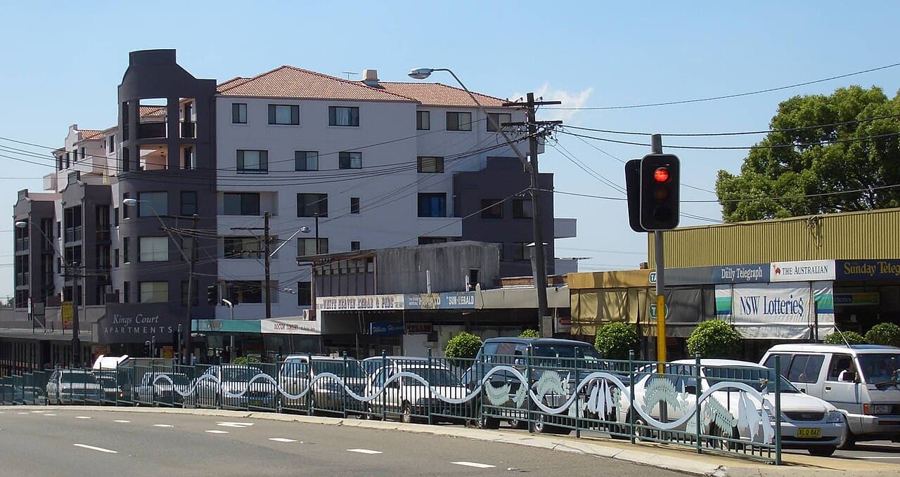 A view of Wiley Park, NSW