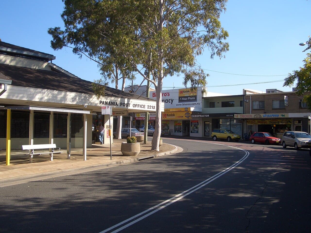 A view of Panania, NSW