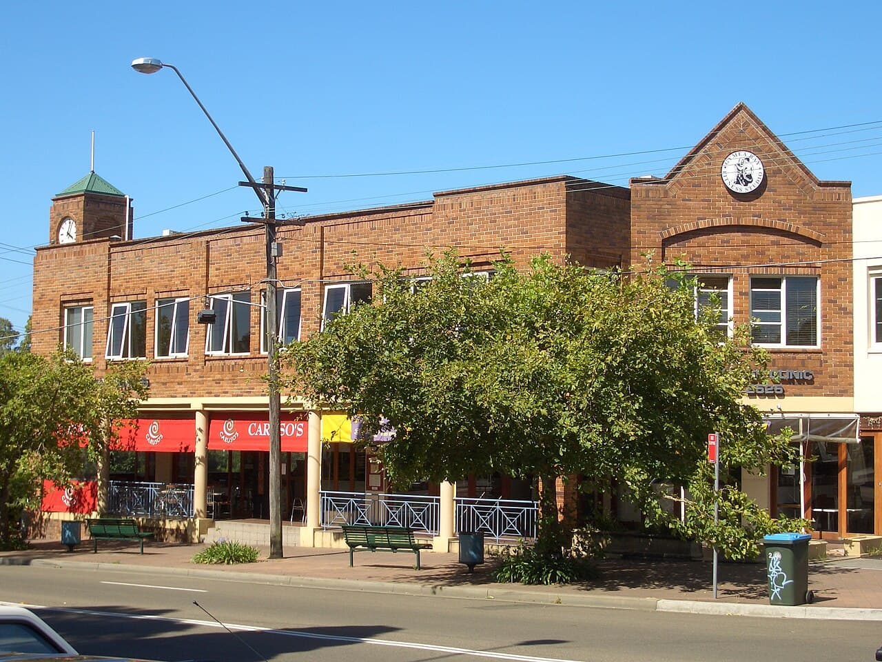 A view of Gymea, NSW