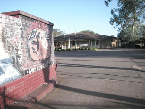 Airds Briad Rd Publlic