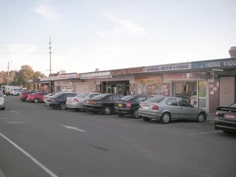 Lurnea plaza