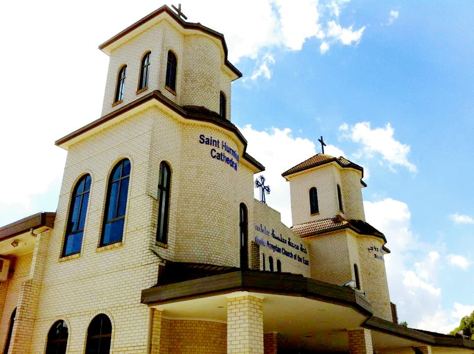 Saint Hurmizd cathedral, Greenfield Park