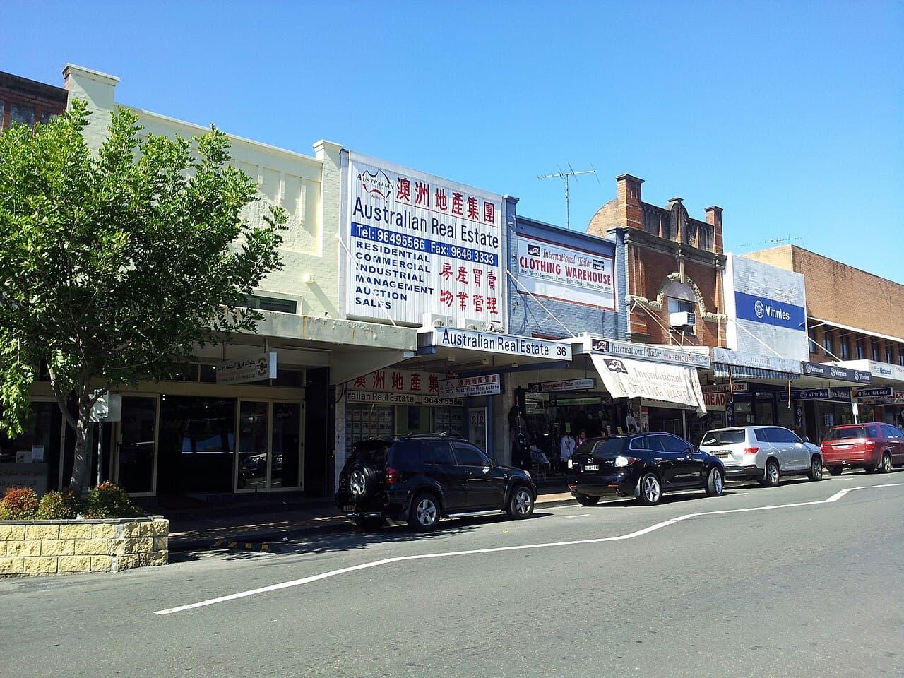 A view of Auburn, NSW