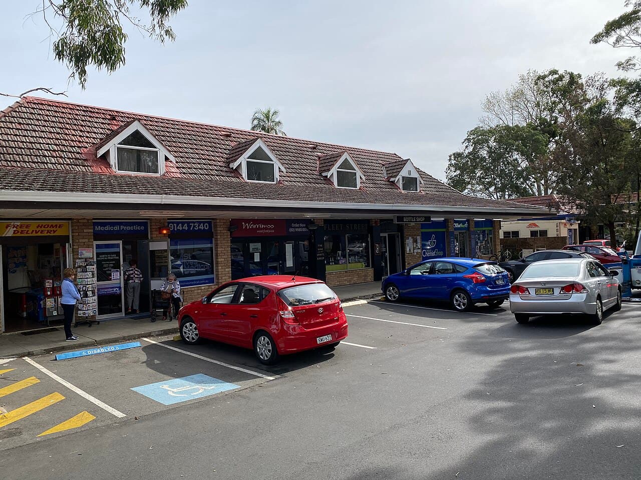 St Ives Chase Shopping Complex