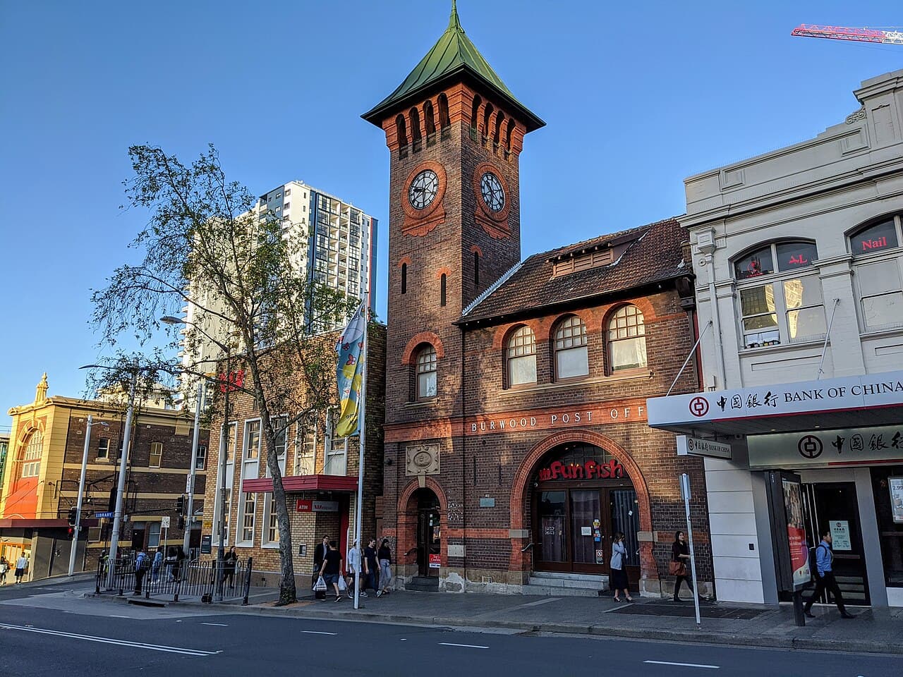 Burwood Post Office