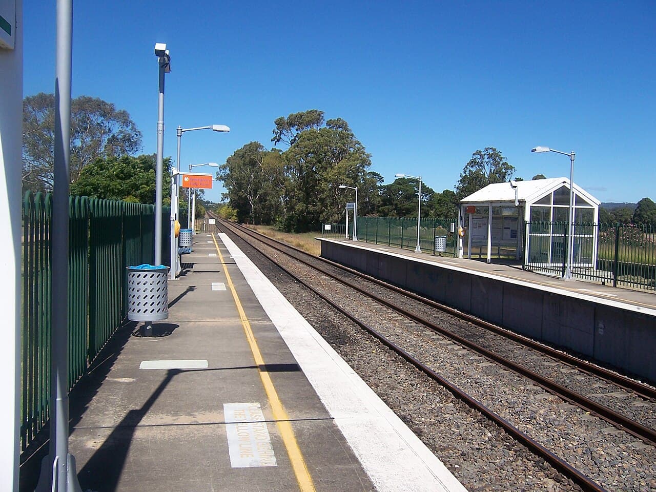 Menangle Park Station