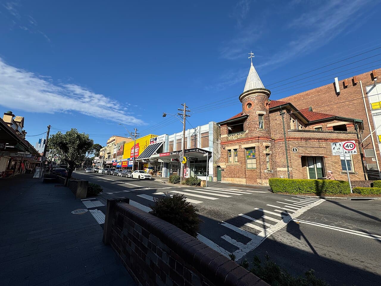 Railway Parade, Kogarah